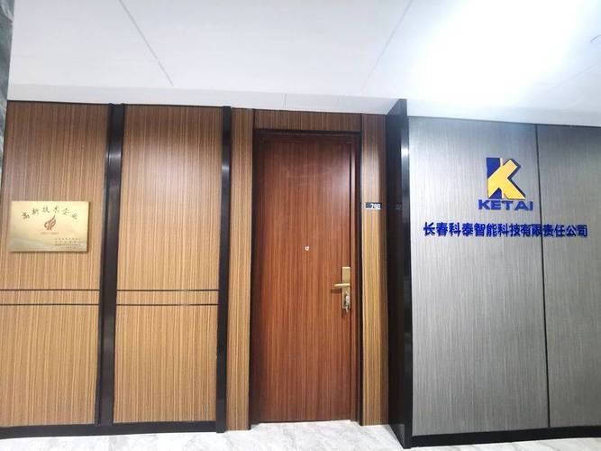 长春智慧酒店相关技术落地有哪些可参考依据